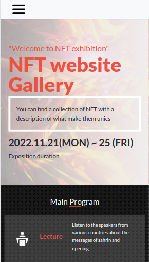Main Page NFT Gallery